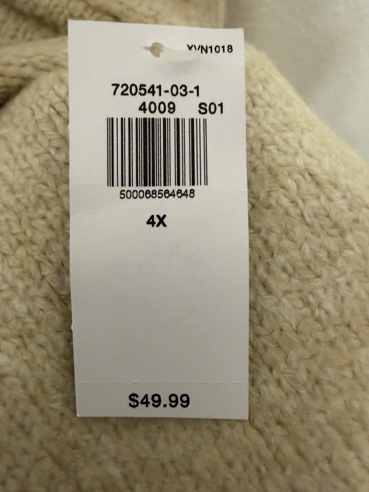 NWT Old Navy 4X Cream Oatmeal Open Front Cardigan